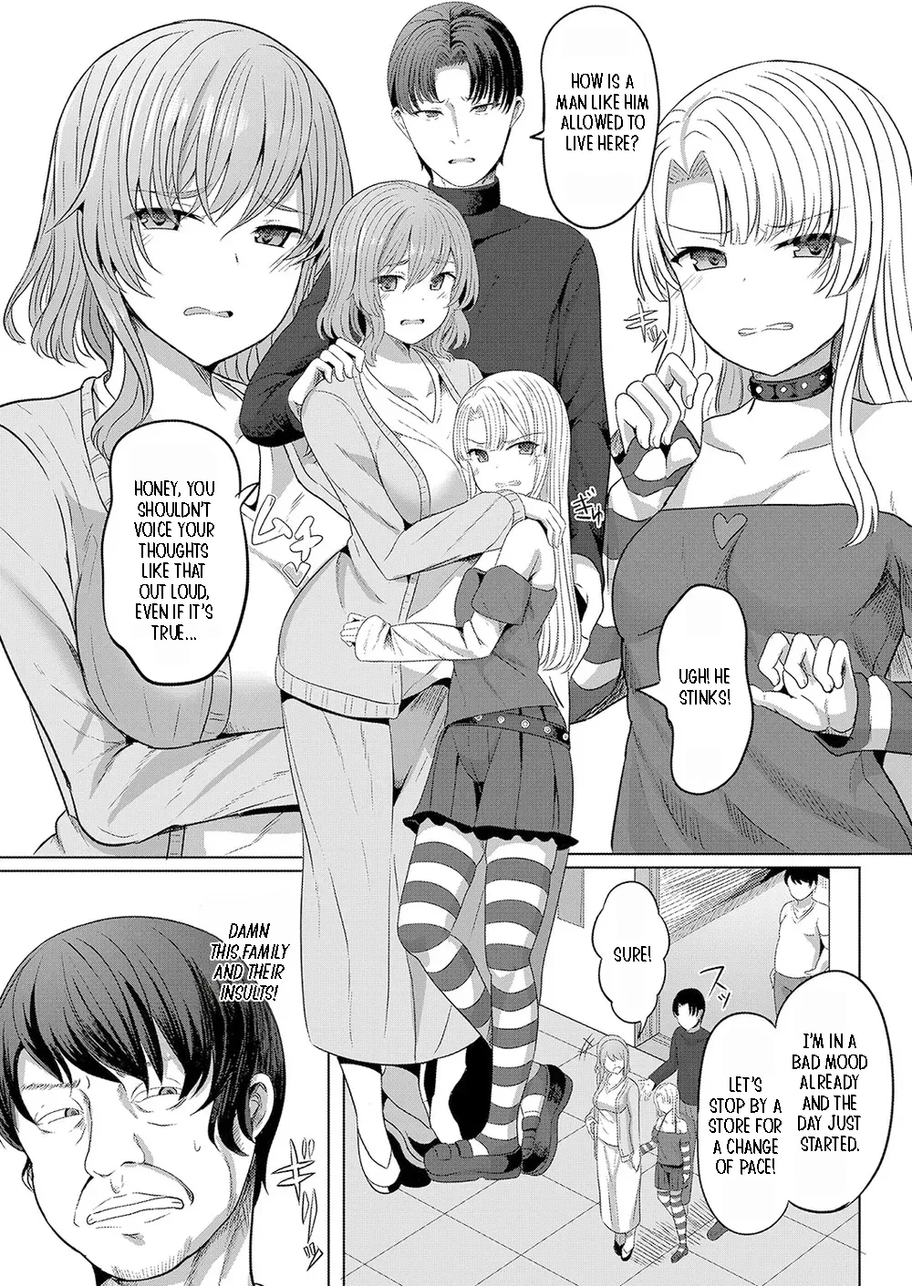 Saimin Nottori Keikaku Saishi Matomete Oishiku Itadaichaimasu page 3 full