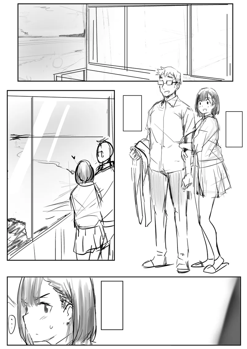 0V0 page 1 full
