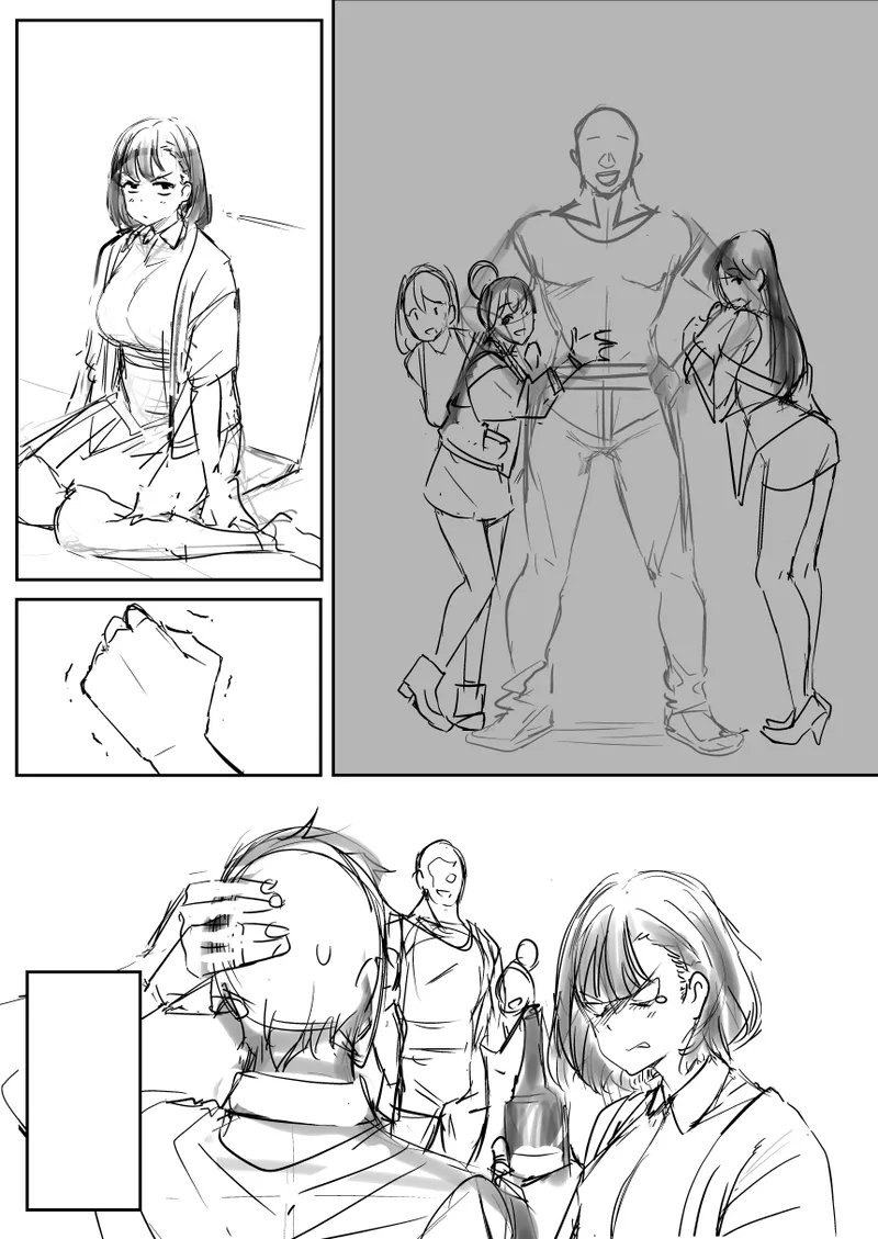 0V0 page 5 full