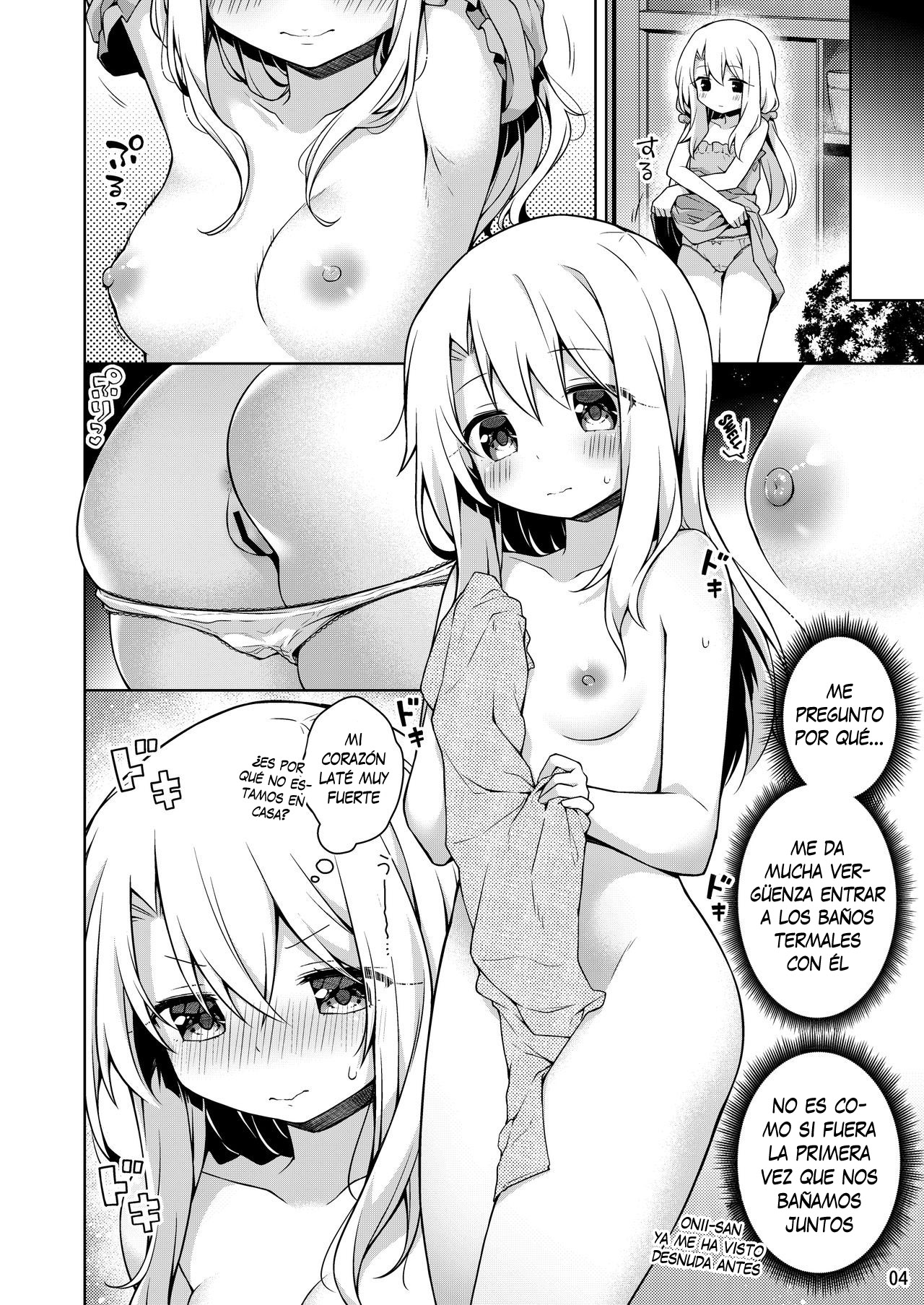 Illya to Issho ni Onsen Hairo | Entrando a las aguas termales con Illya ♡ page 5 full