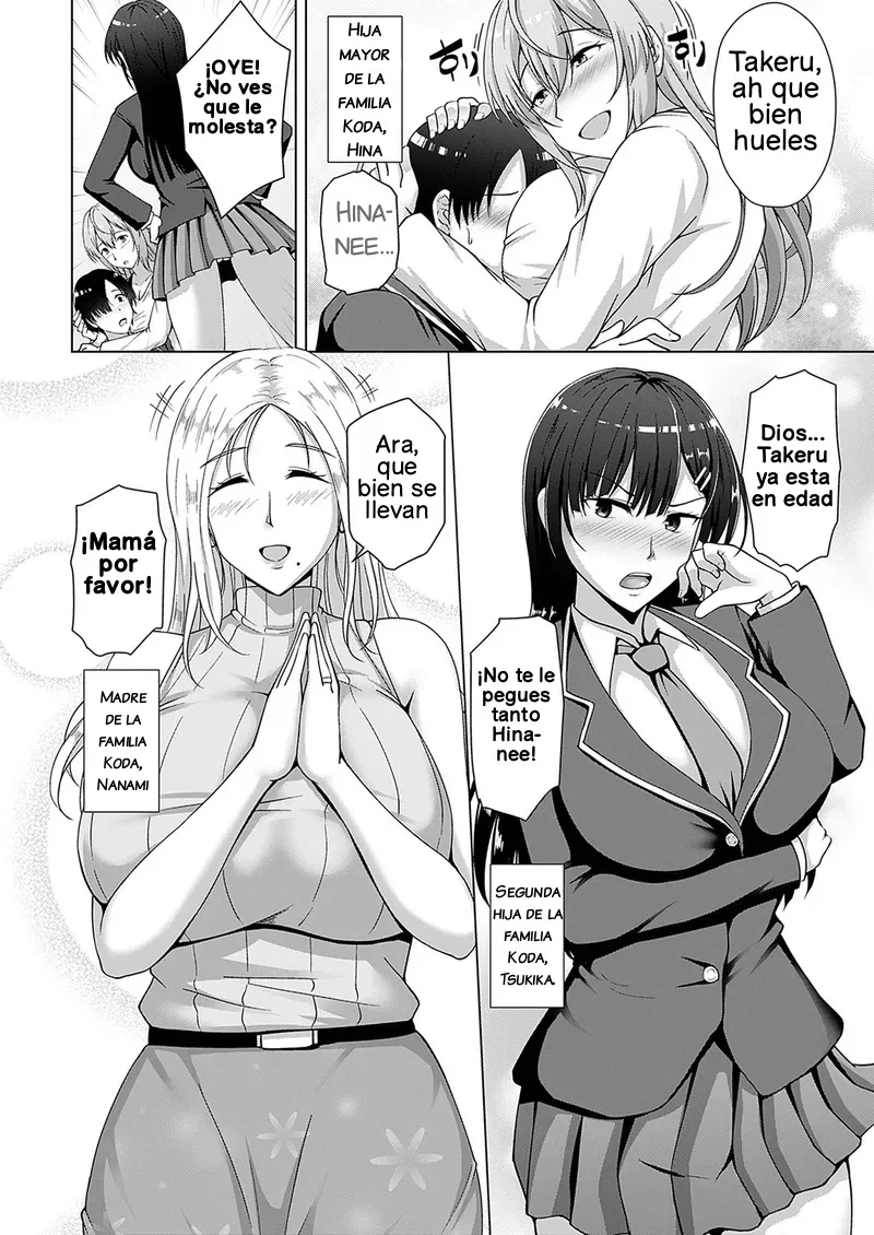 Kazoku Keikaku Hitori-me Jijo Hina page 2 full