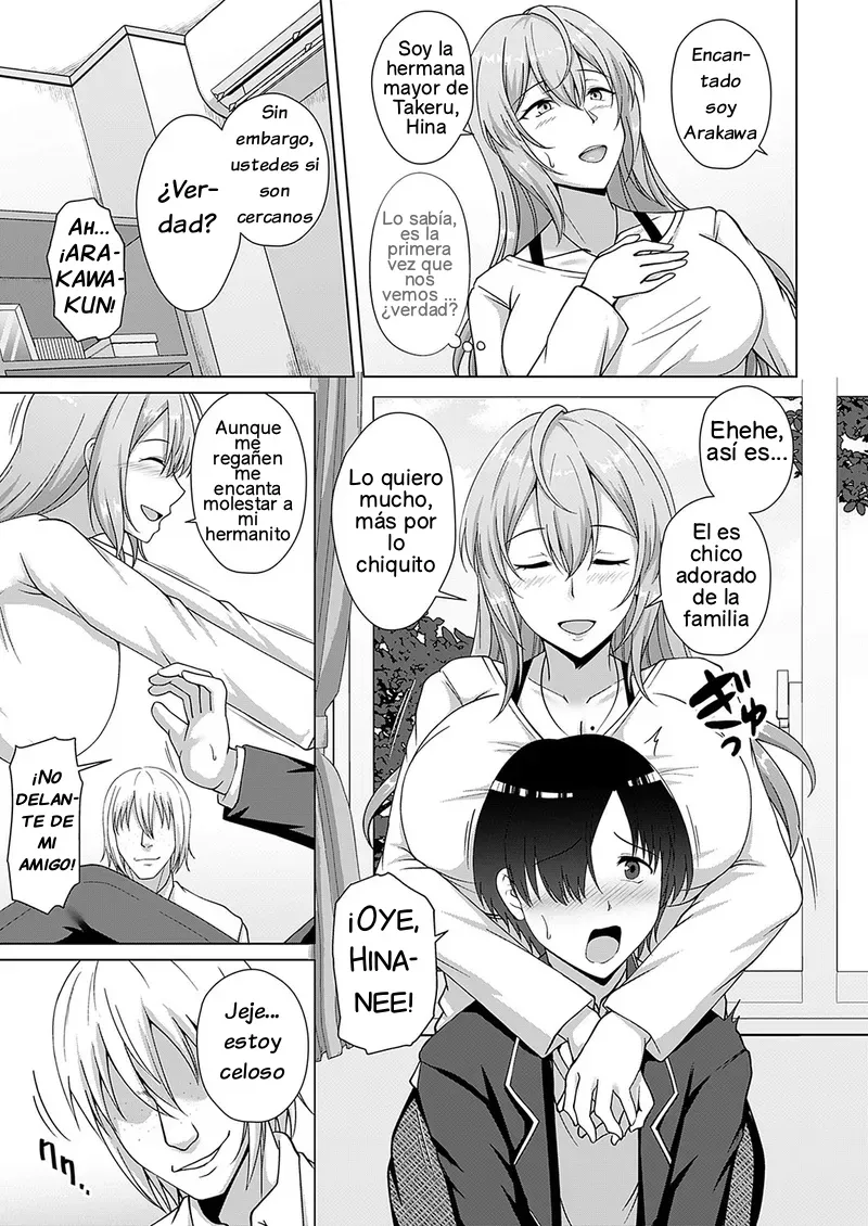 Kazoku Keikaku Hitori-me Jijo Hina page 5 full