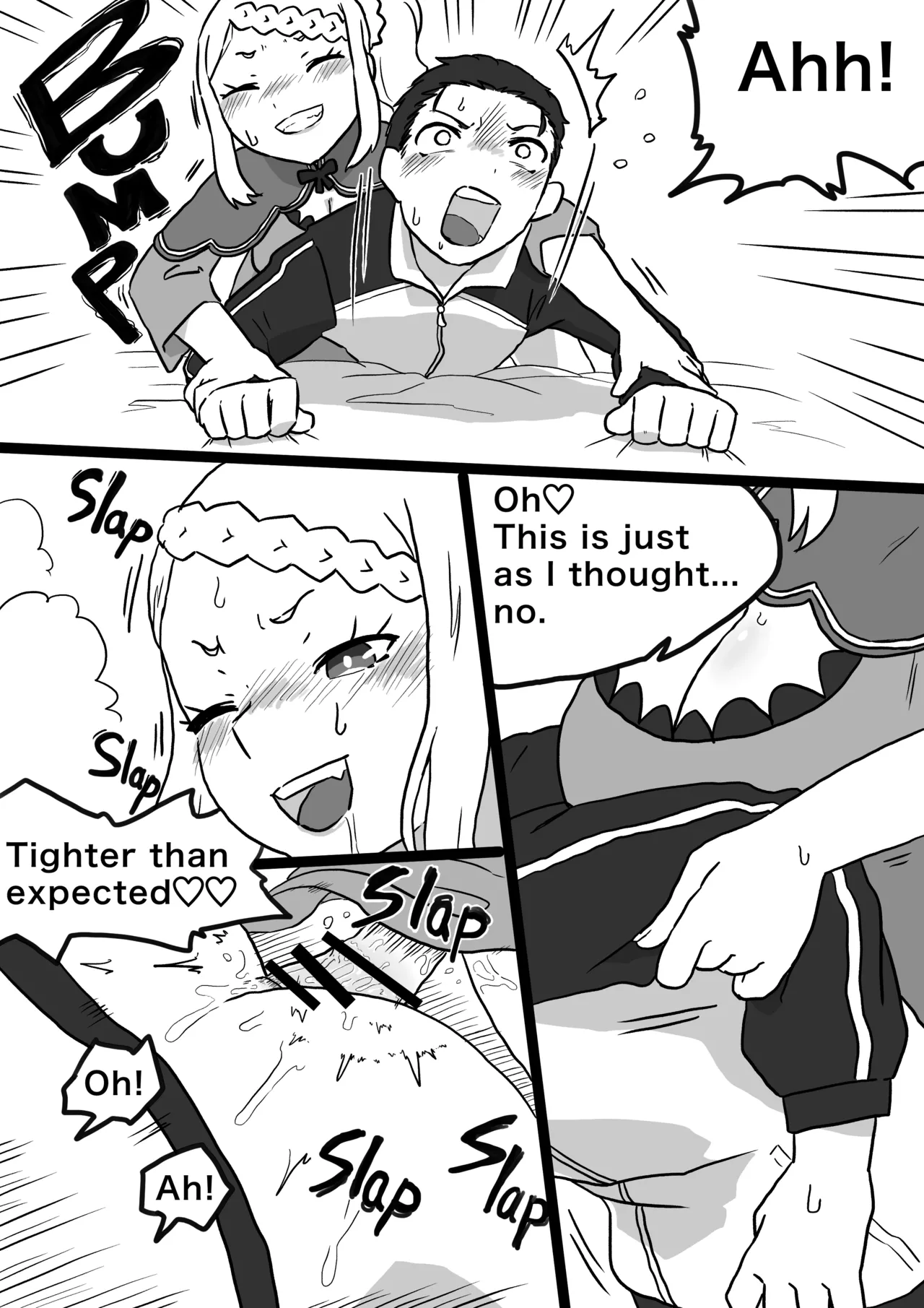 Subaru x Royal Candidates page 3 full