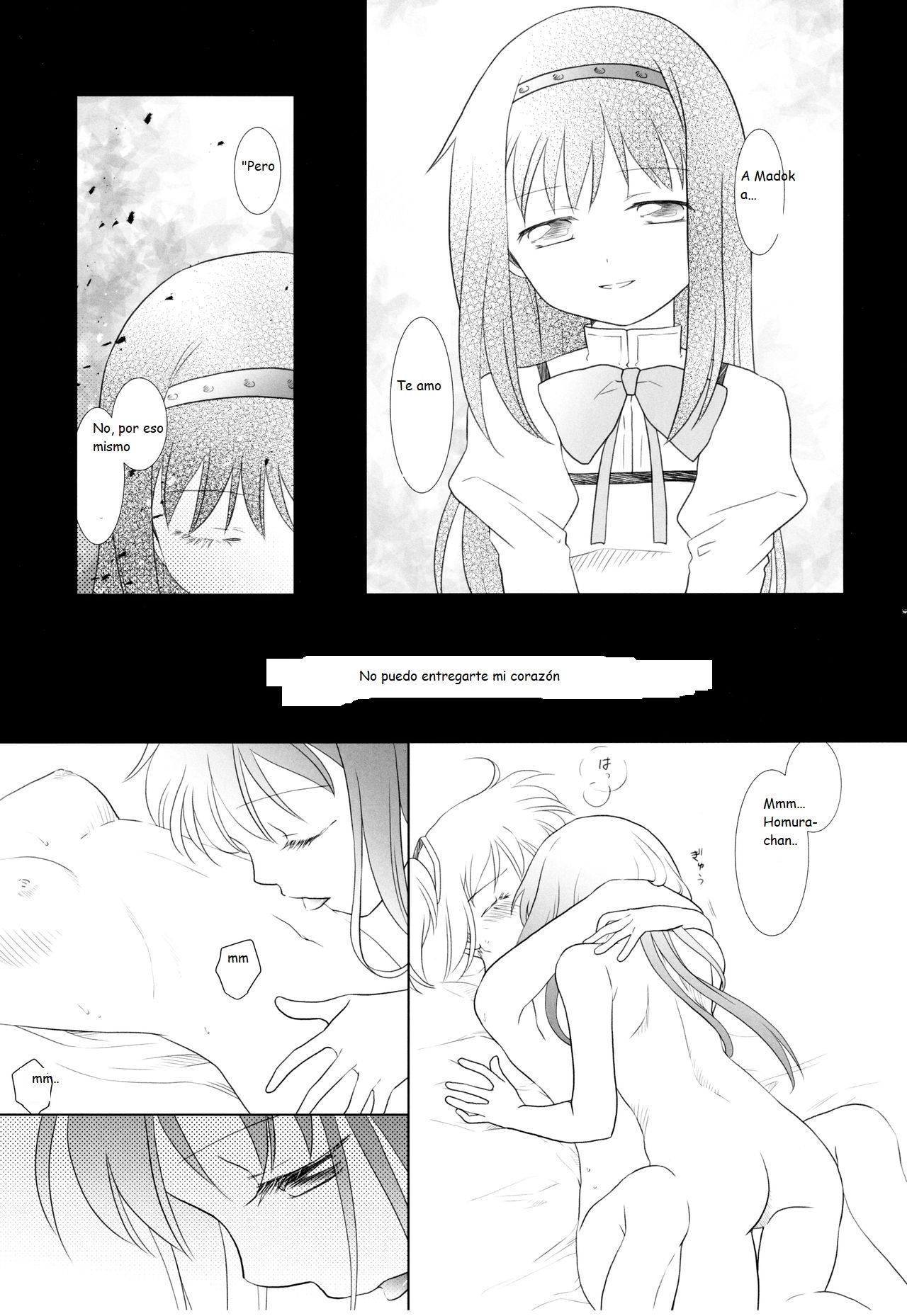 Utsuro no Mori page 9 full