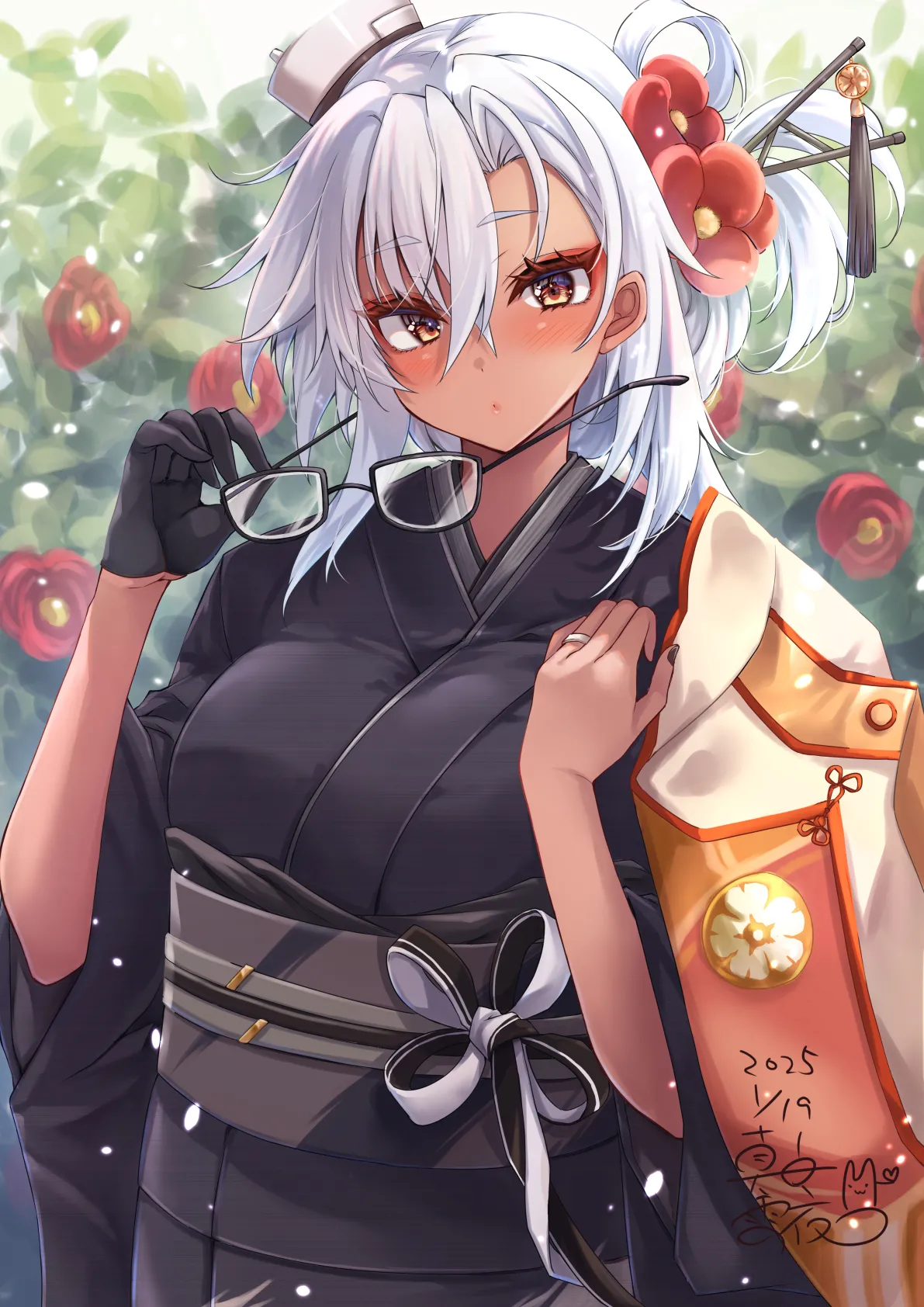 Mashiro Yukiya page 3 full