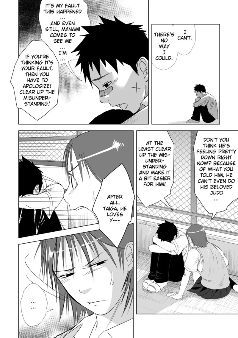Itai Itai Itai. 2 page 10 full