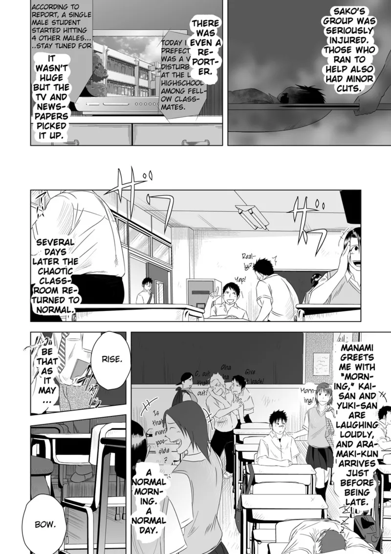 Itai Itai Itai. 2 page 8 full