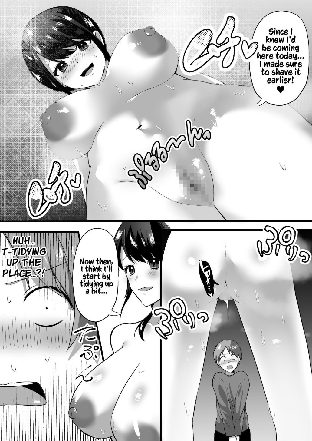 Hitozuma Kaseifu-san ga Hikikomori de Motenai Boku ni Yasashiku Shite kureta | Naked Housework Agency ~The Married Housekeeper Treated Shut-in Uncool Me So Very Kindly~ page 8 full