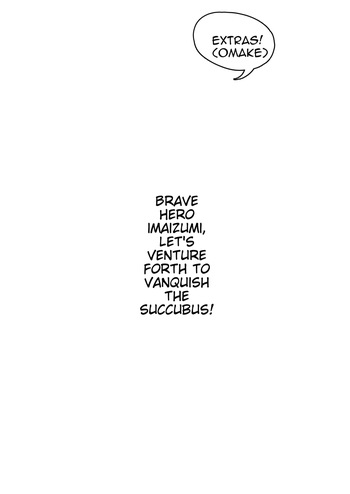 Imaizumi Brings All The Gyarus To His House Succubus OMAKE cover