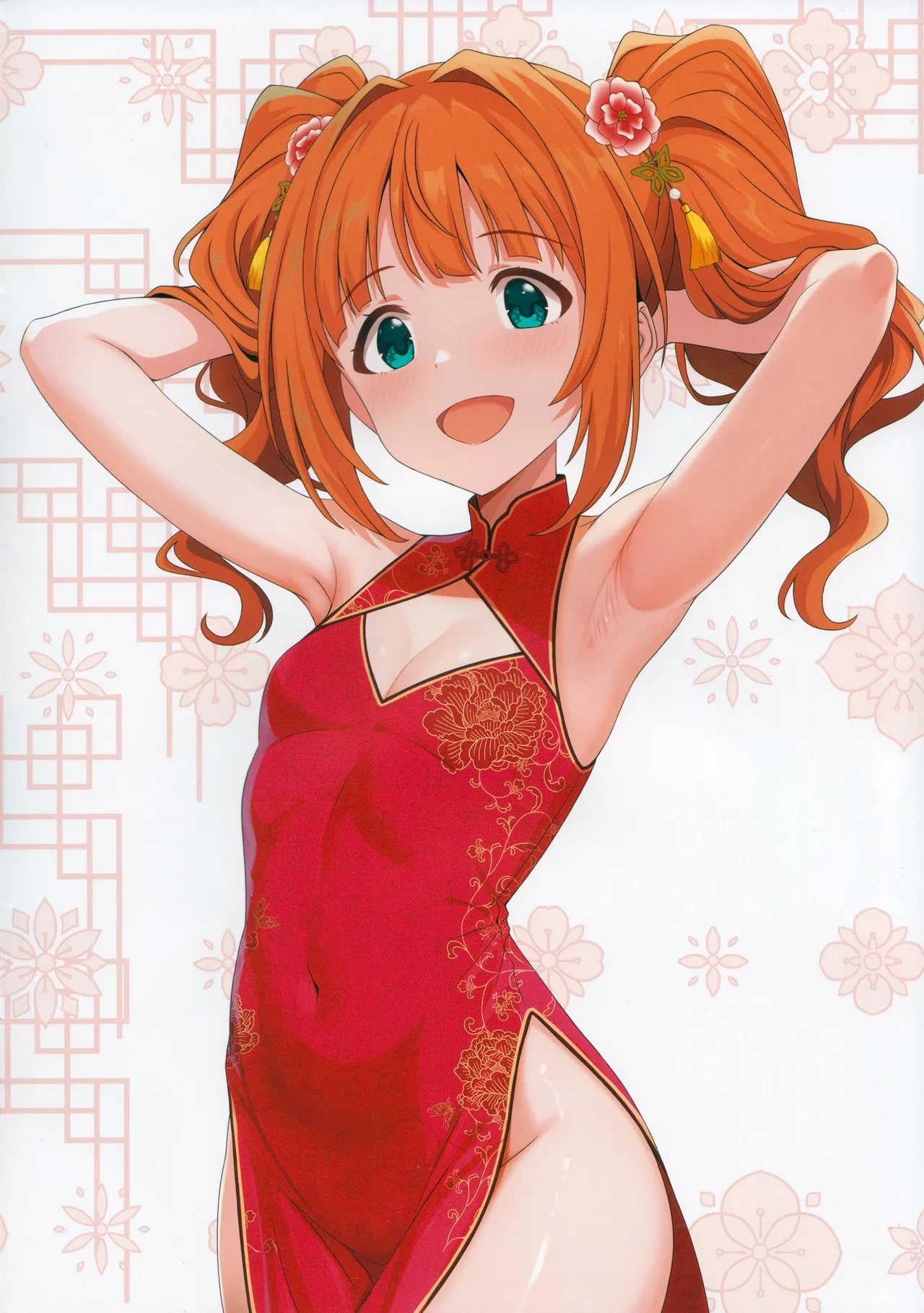 Fetishism vol.5 Kenzen White + Sexy Pink page 4 full