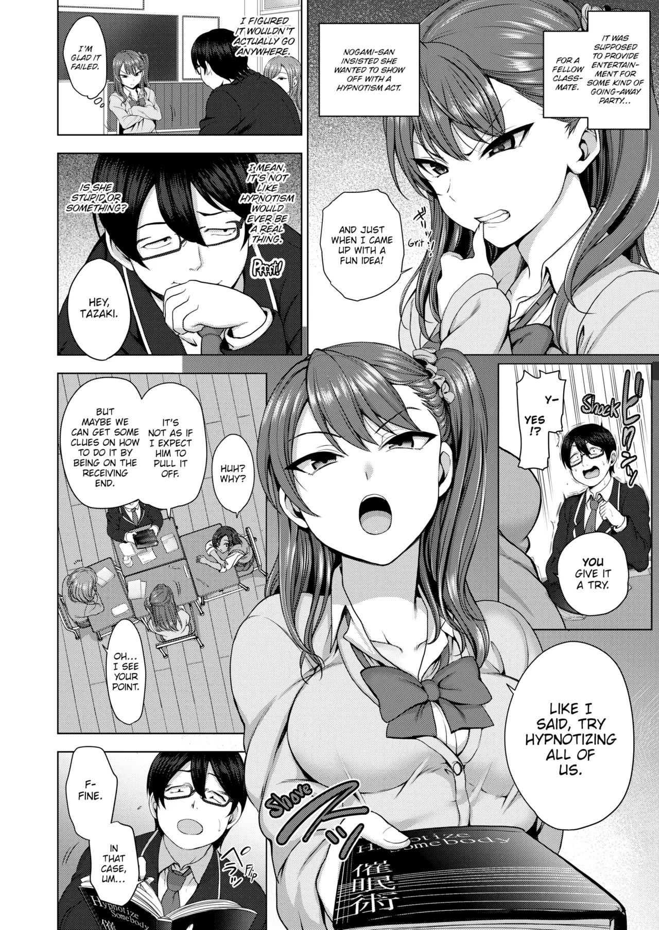 Bullied Revenge Hypnosis page 10 full