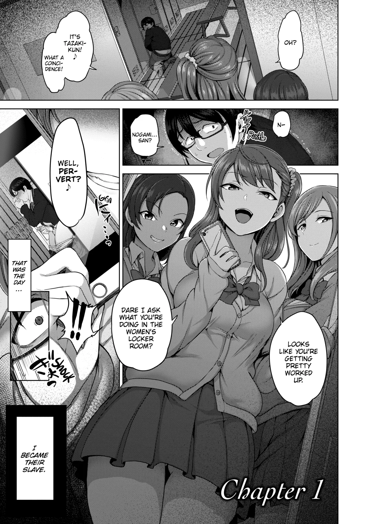 Bullied Revenge Hypnosis page 3 full