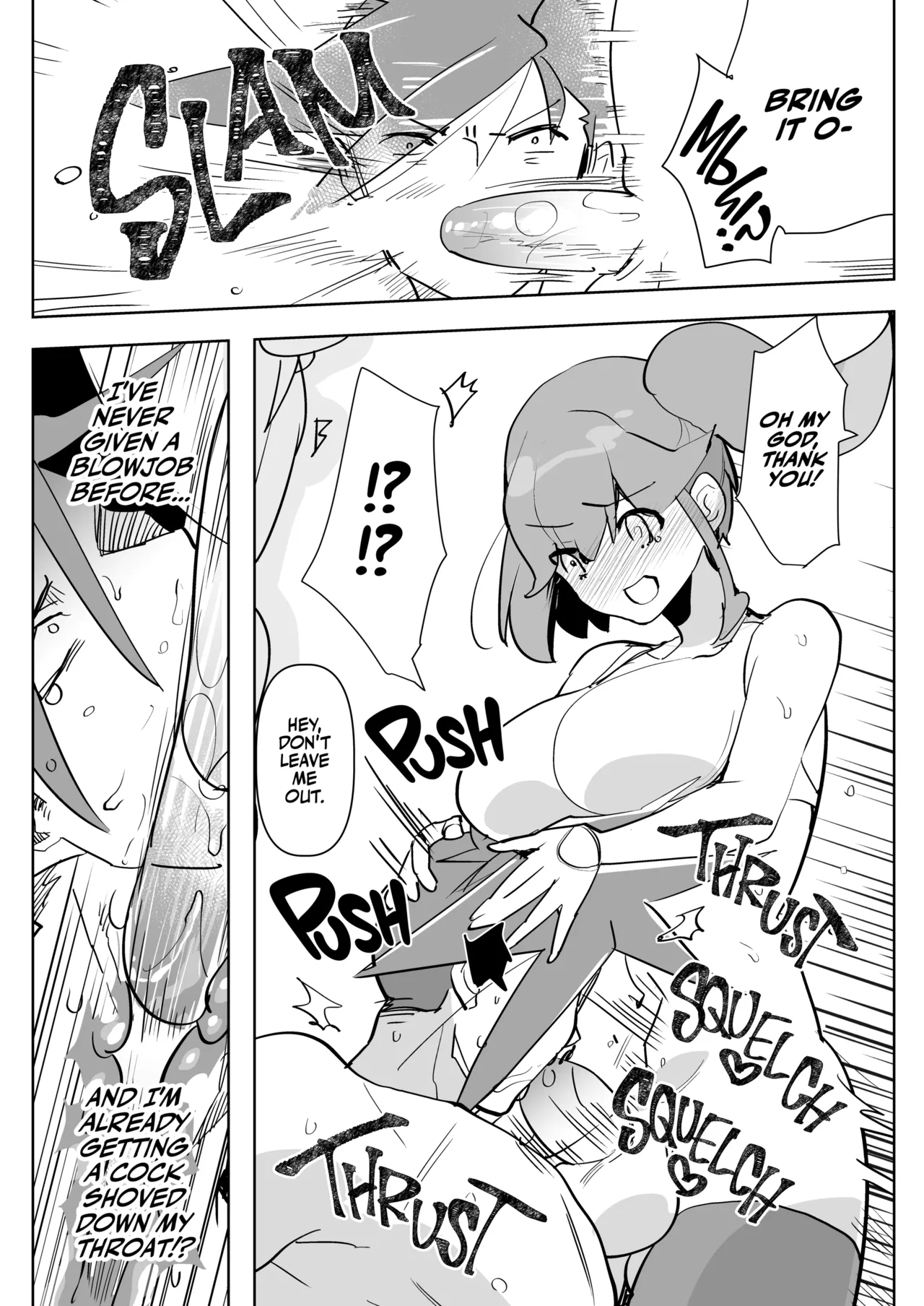 Futanari x Otoko no Hon | Futa Extinguisher page 6 full