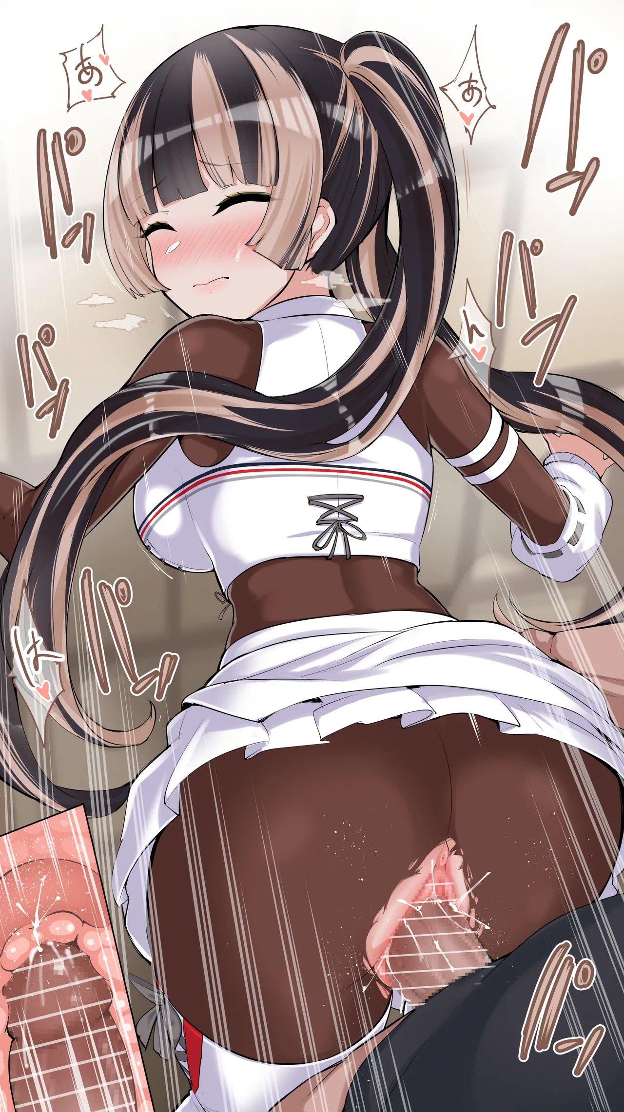 儒〇風亭らでん／Juu〇utei Raden page 3 full