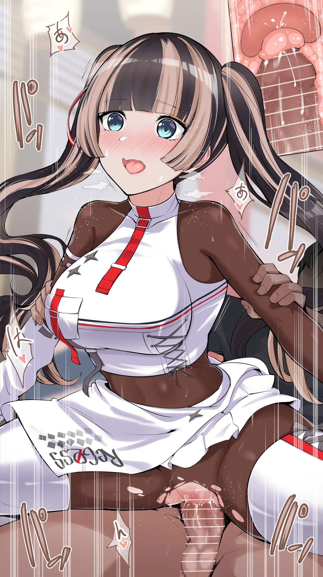 儒〇風亭らでん／Juu〇utei Raden page 7 full