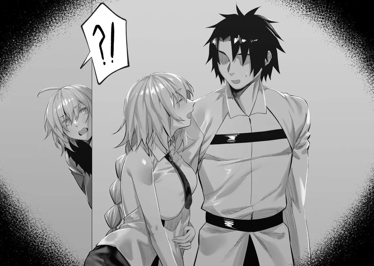 2025 March 1 page 1 full