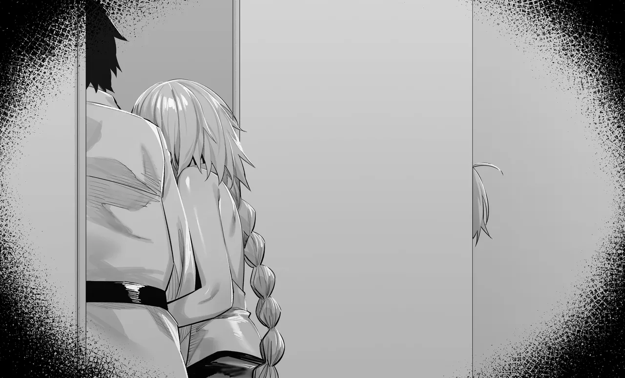 2025 March 1 page 3 full