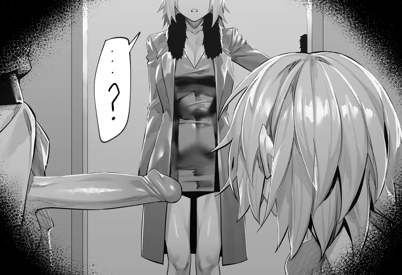 2025 March 1 page 6 full