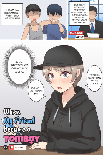 When My Friend Became a Tomboy cover