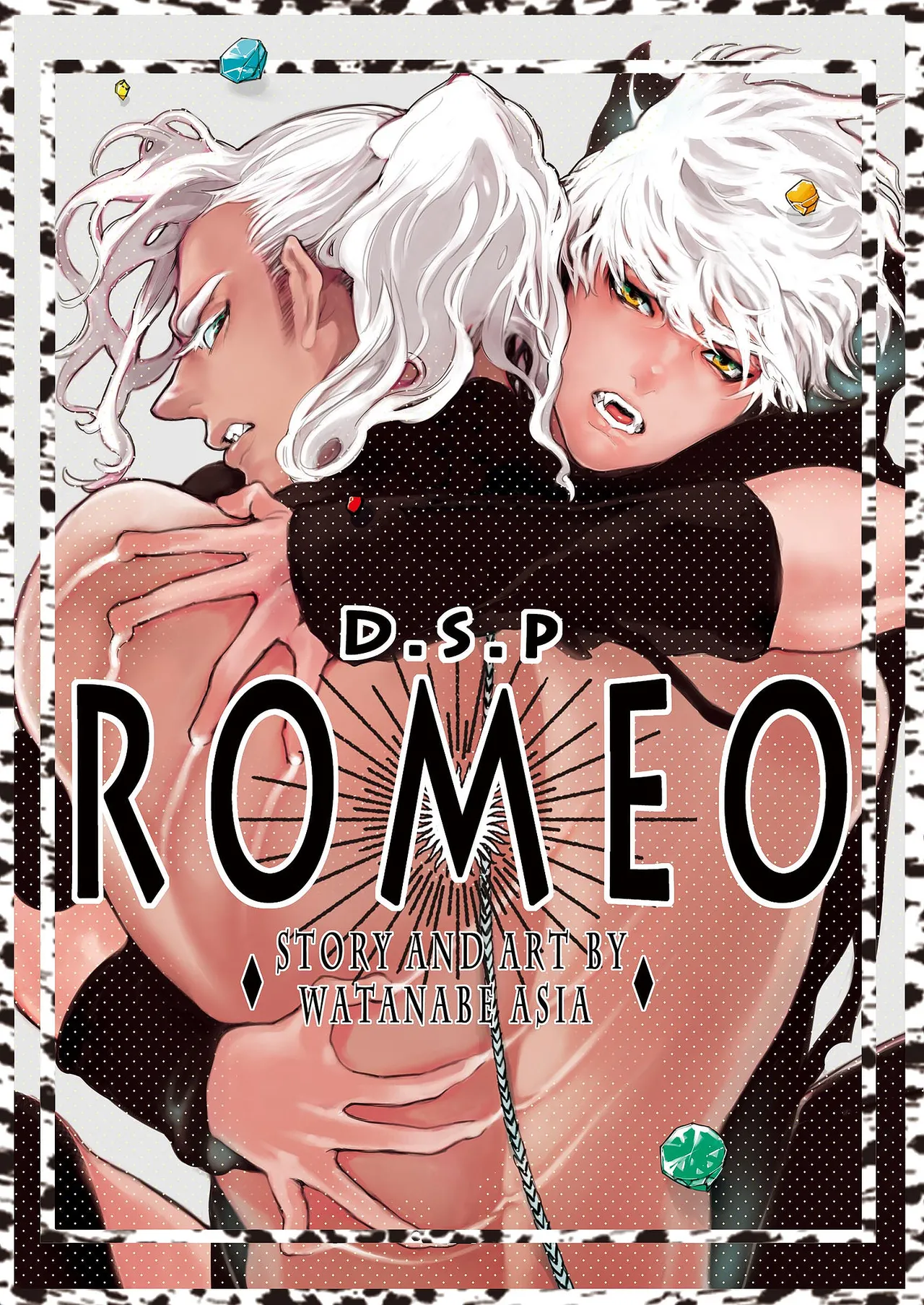 ROMEO vol.2 page 5 full
