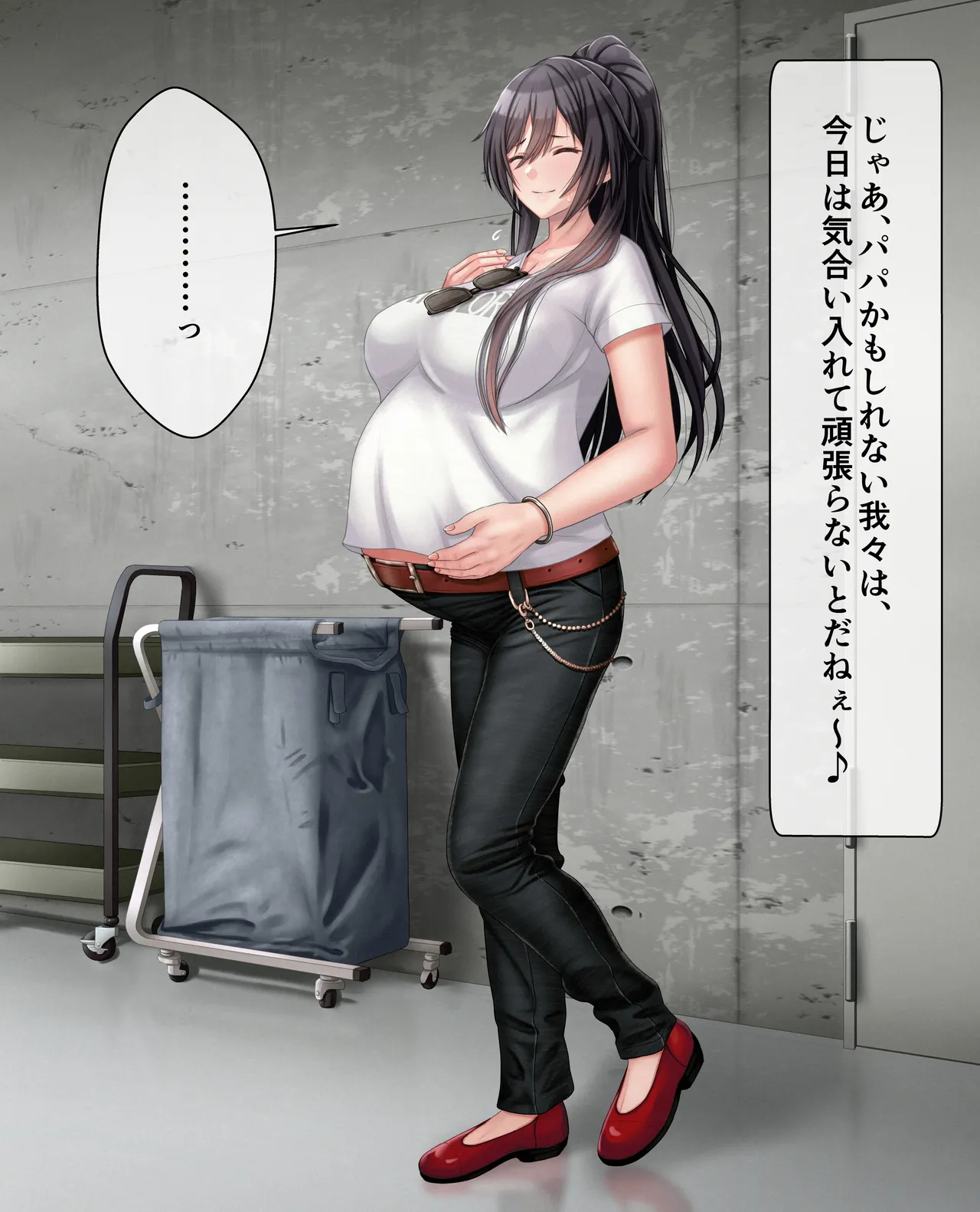 咲〇ボテエッチ page 6 full