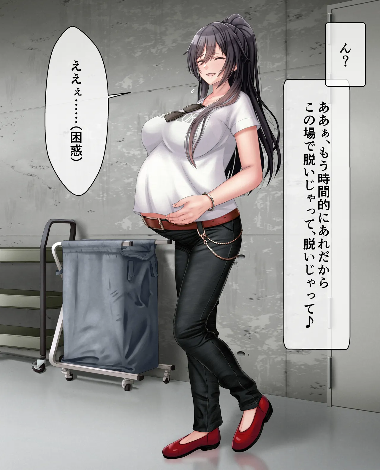 咲〇ボテエッチ page 8 full