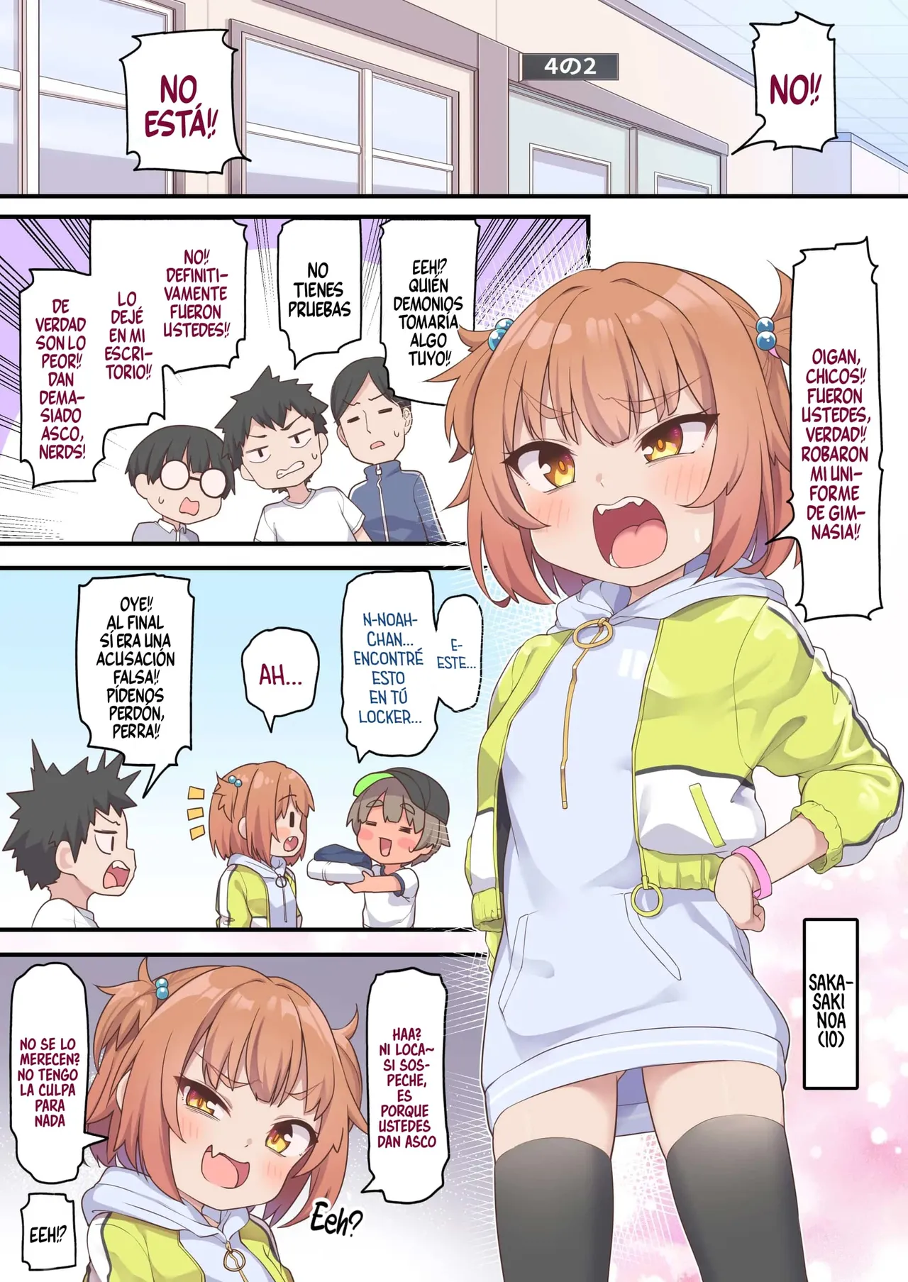 Kusogaki Buchi Okasu | Violando a esta Maldita Mocosa page 2 full