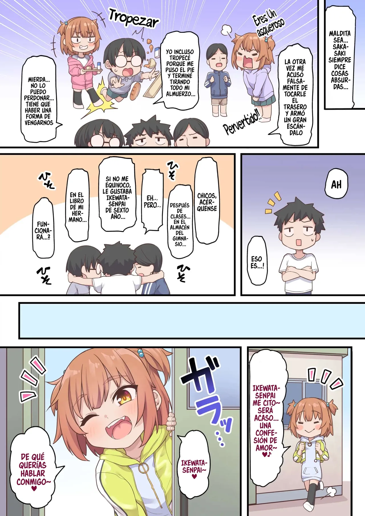 Kusogaki Buchi Okasu | Violando a esta Maldita Mocosa page 3 full