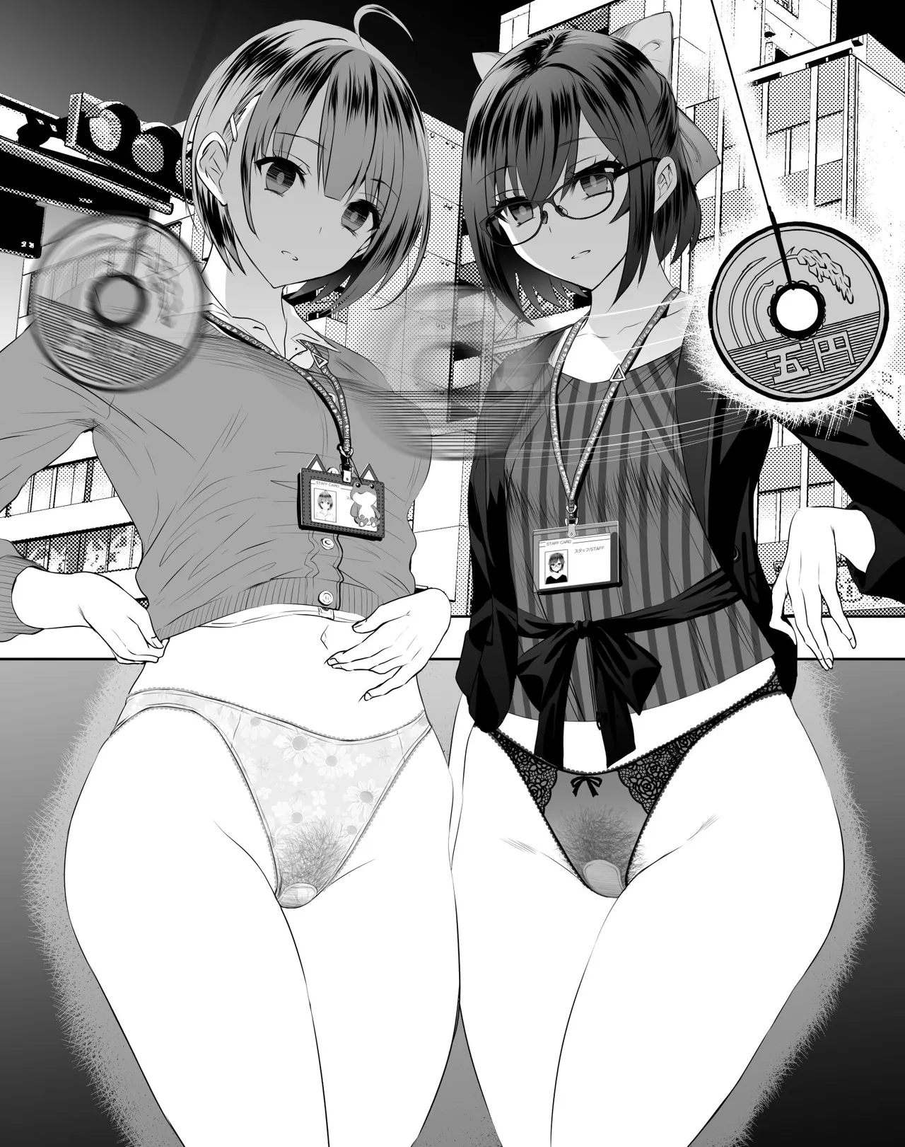 趣味落描きその４６ page 4 full