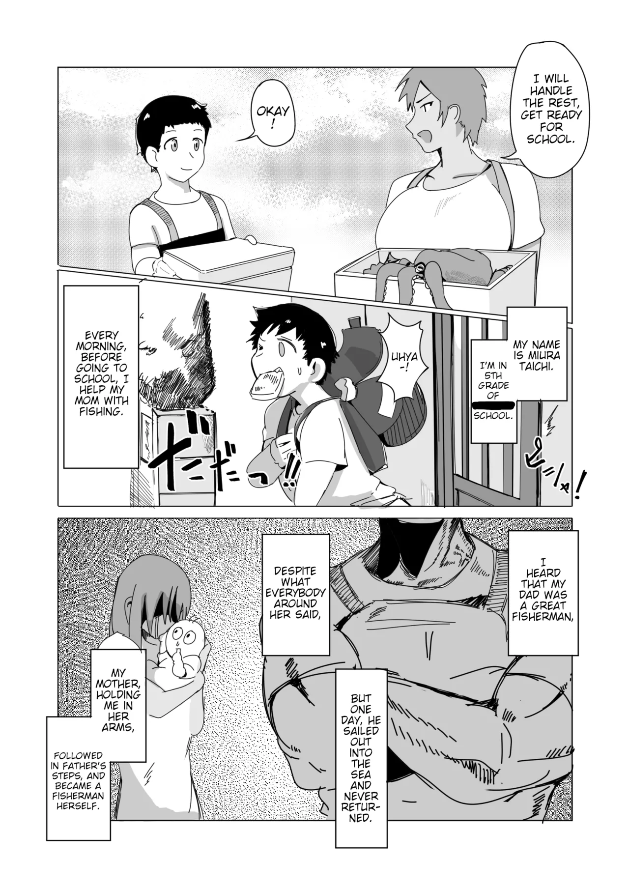 Haha Naru Umi e Ore to Kaa-chan no Ai no Monogatari | Into The Mother Sea, The Story of Our Love With Mom page 4 full