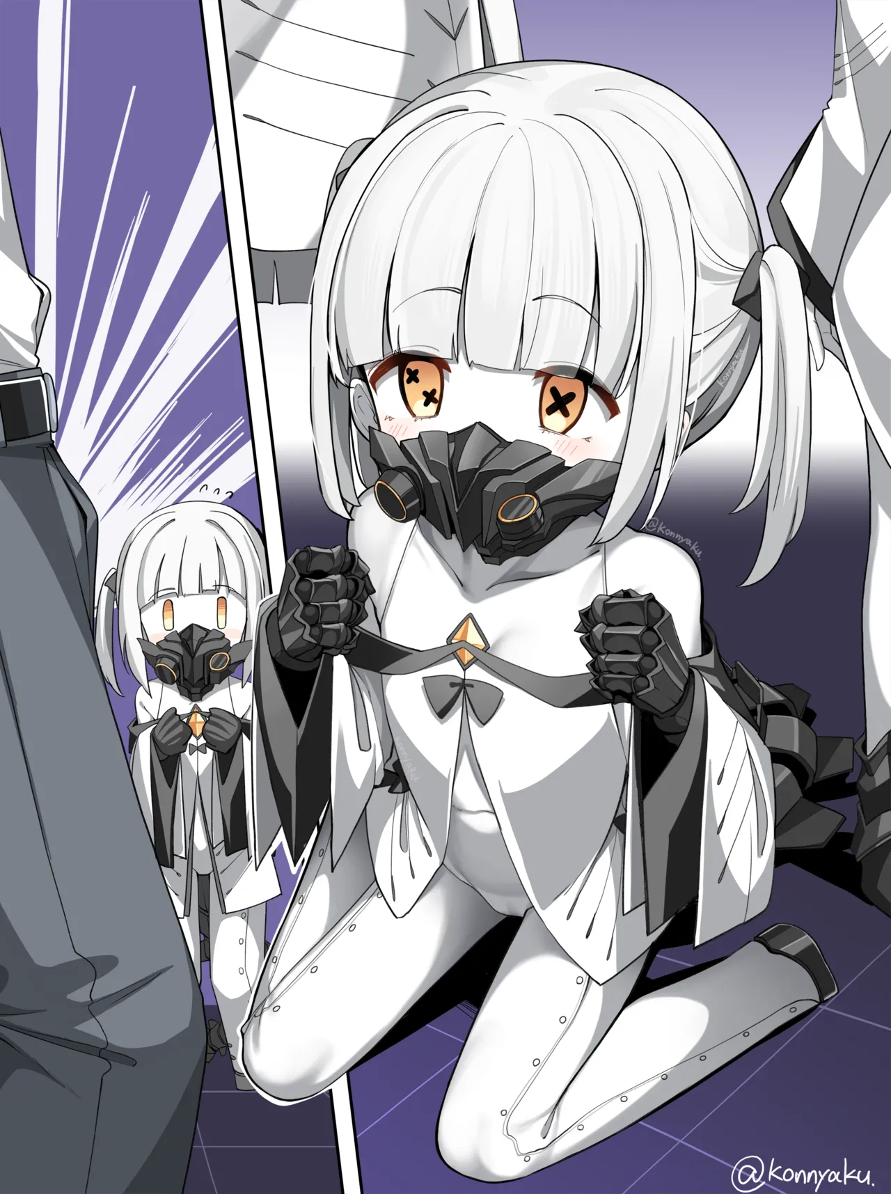 Ein no Suki na Kaijuu page 6 full