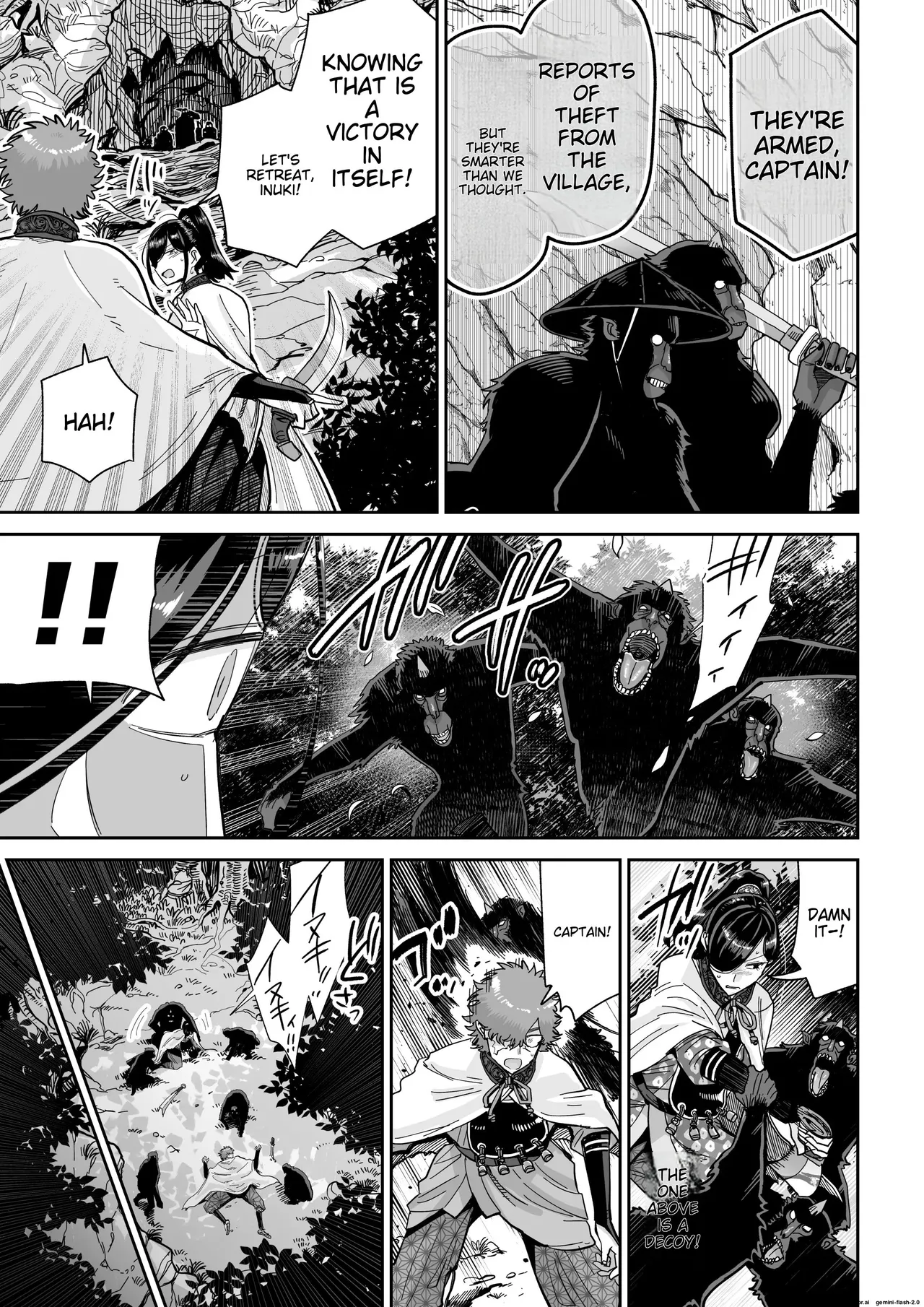 Saruyome Kyousei Iruikonintan page 6 full