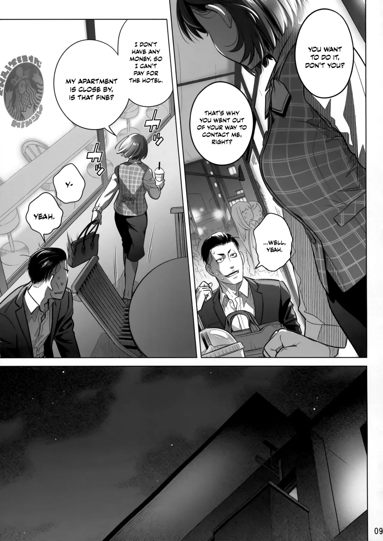 Itou Akiko no Shuumatsu - Weekend of Akiko Itou page 8 full