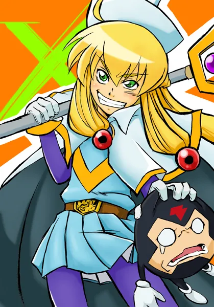 Sunahara Wataru - さはらわたる page 4 full