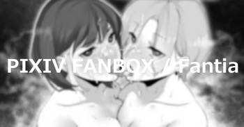【06】タマ嗅ぎWフェラ cover
