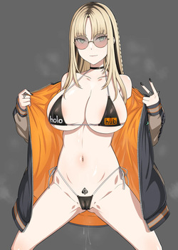 Bitchification Niko Koganei