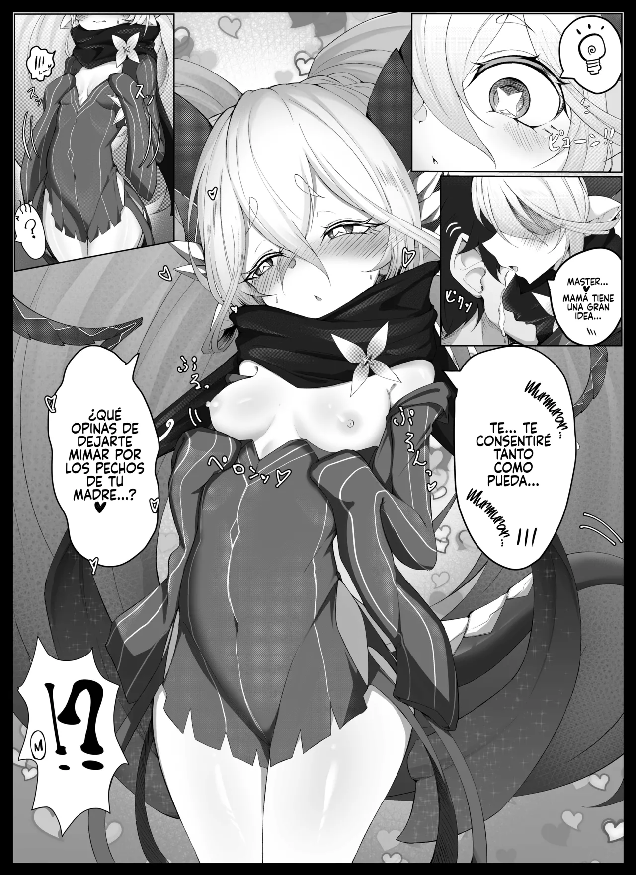 Tiamat no Bosei Ai page 2 full