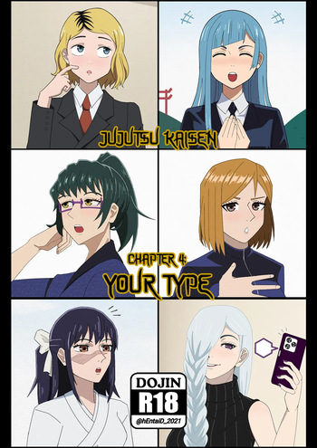 The City of Eternity #4 | CHAPTER 004 YOUR TYPE cover