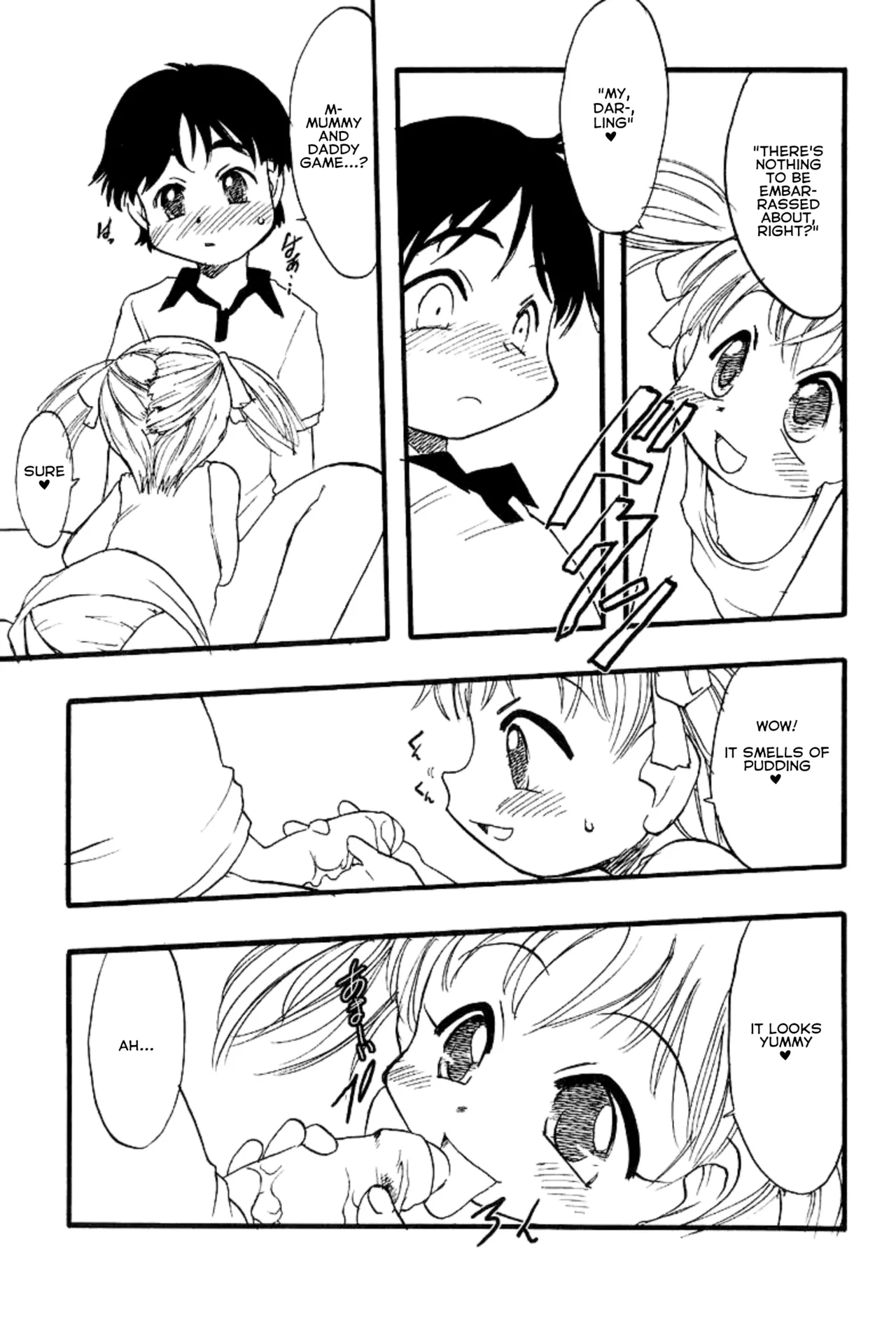 RIAOMA 2 page 7 full