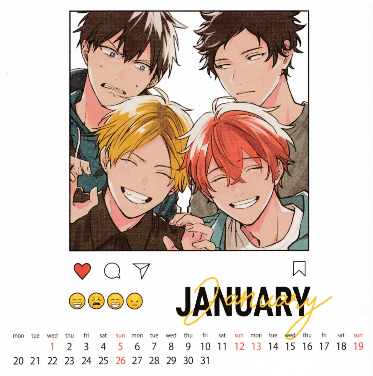 Given Calendar 2025 page 2 full