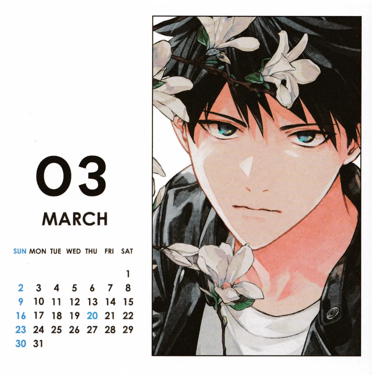 Given Calendar 2025 page 4 full