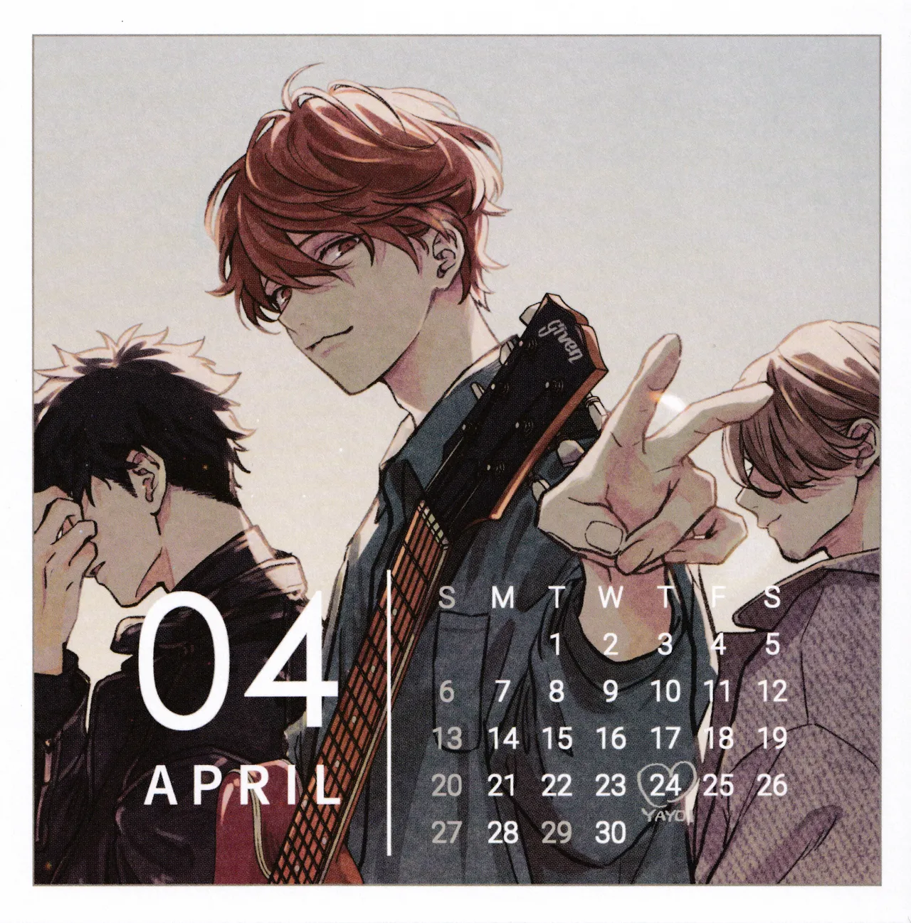 Given Calendar 2025 page 5 full