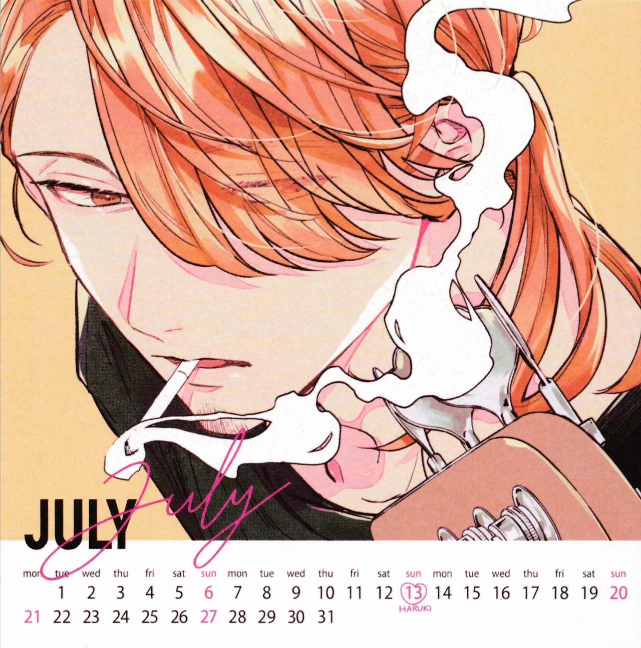 Given Calendar 2025 page 8 full