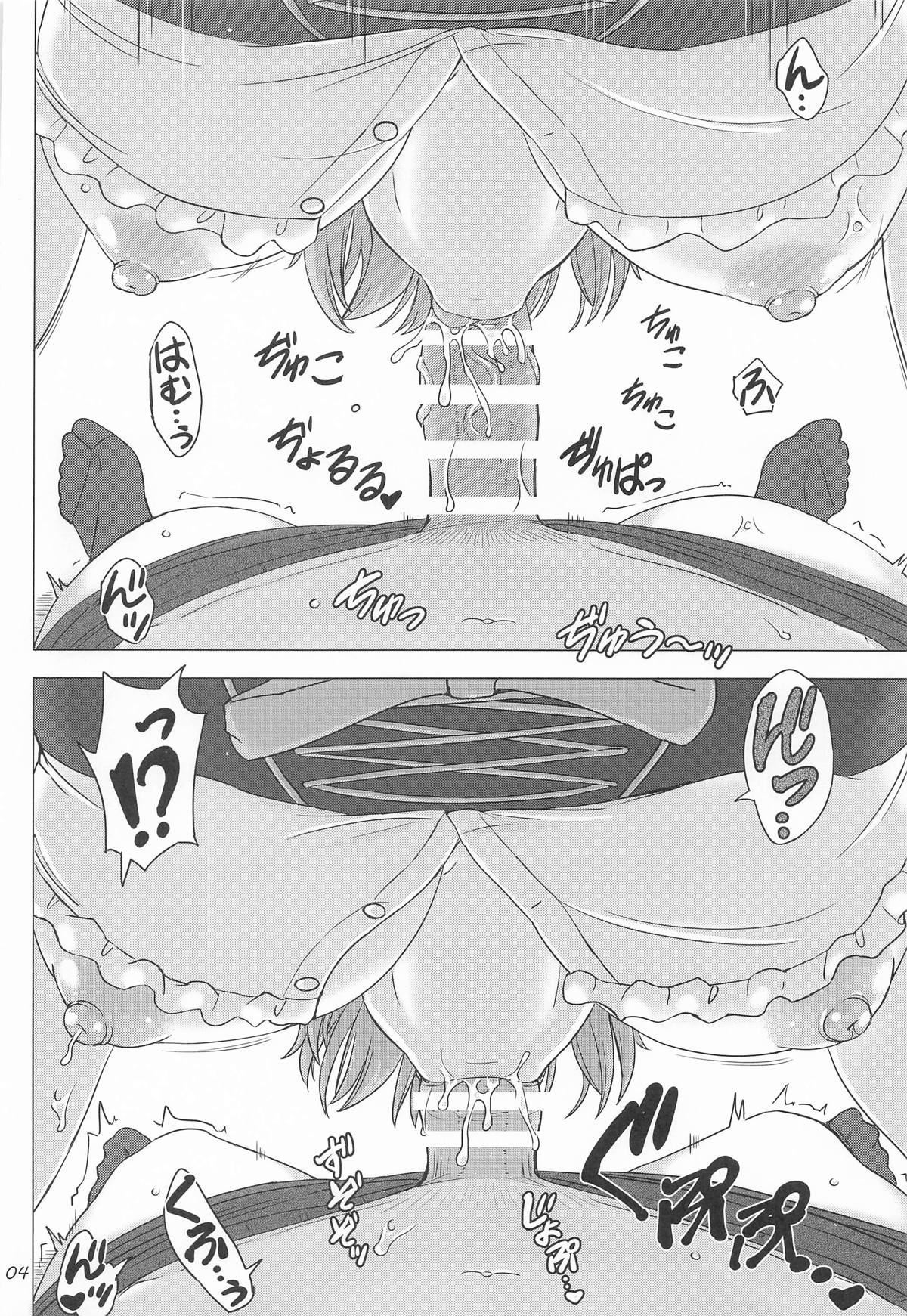 Isshiki Iroha to Otanoshimi Satsueikai. - Iroha enjoys cosplay sex at a photo session. page 3 full