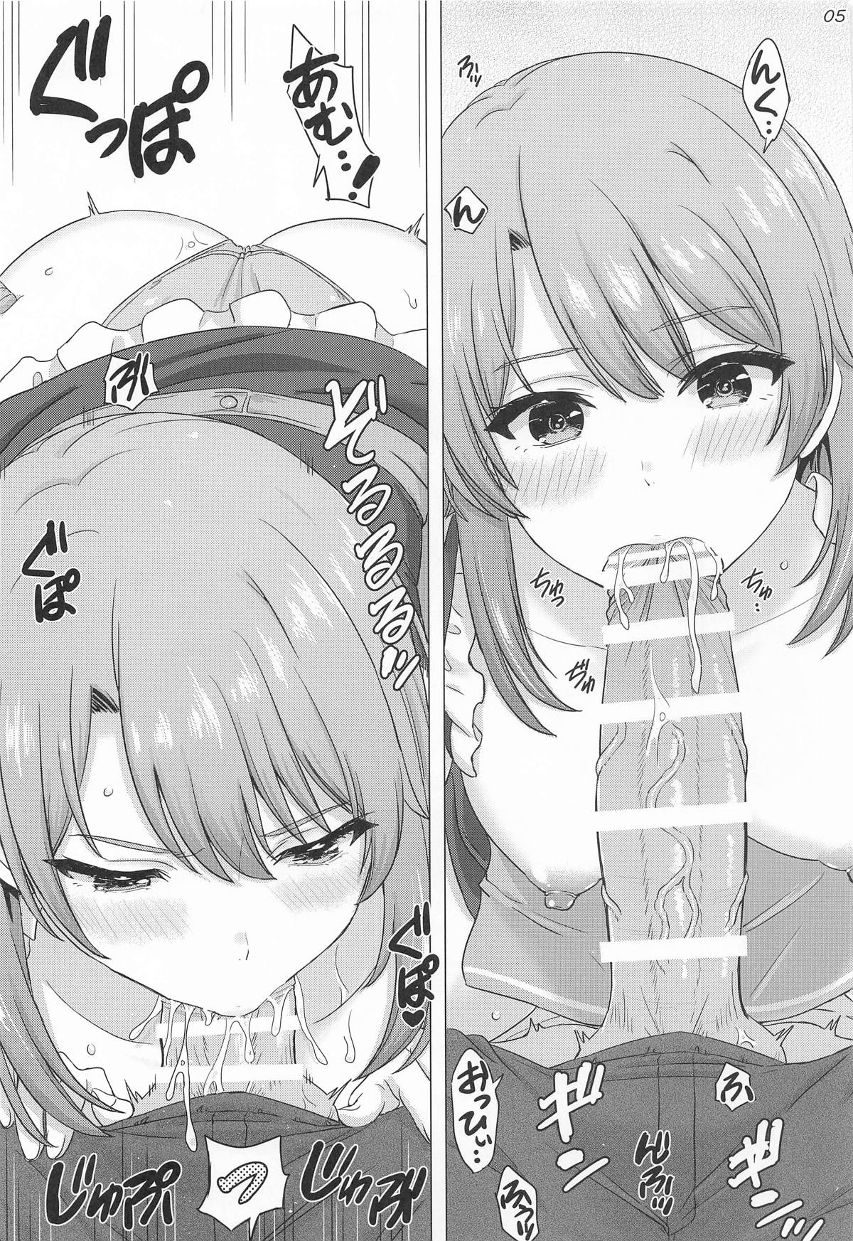 Isshiki Iroha to Otanoshimi Satsueikai. - Iroha enjoys cosplay sex at a photo session. page 4 full