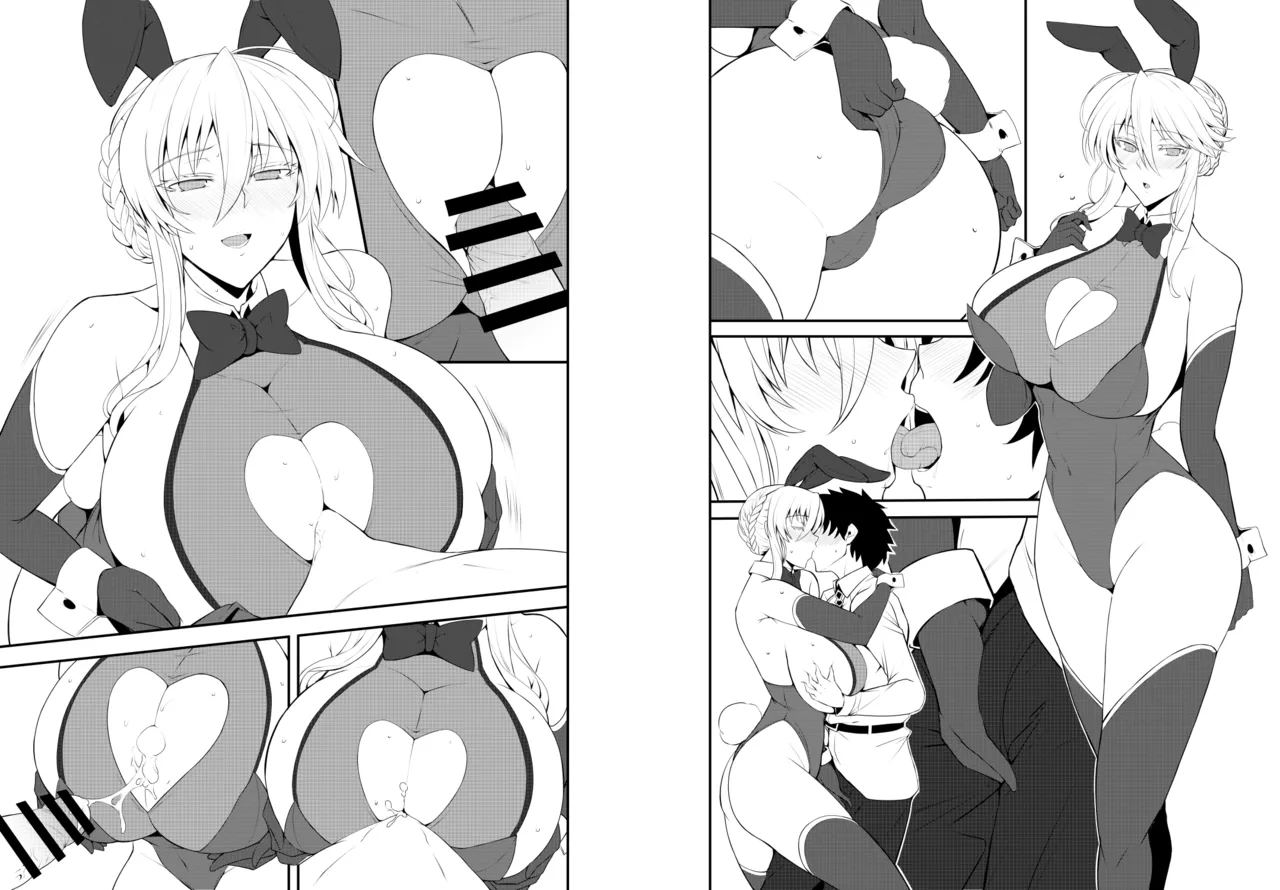 Kumakiti page 3 full