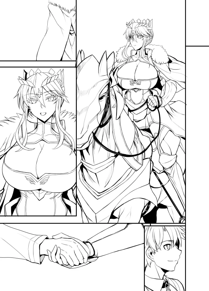 Kumakiti page 5 full