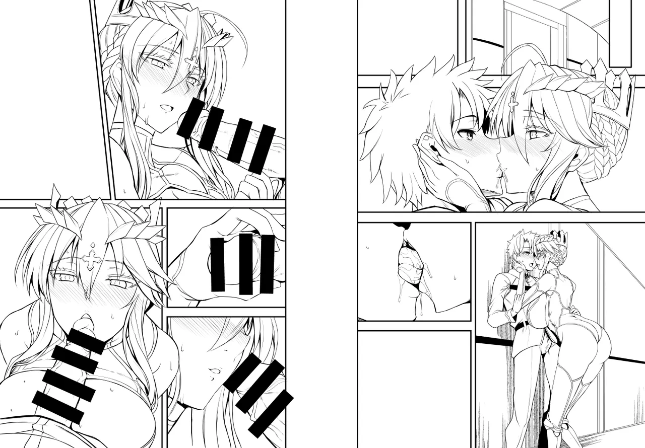 Kumakiti page 6 full