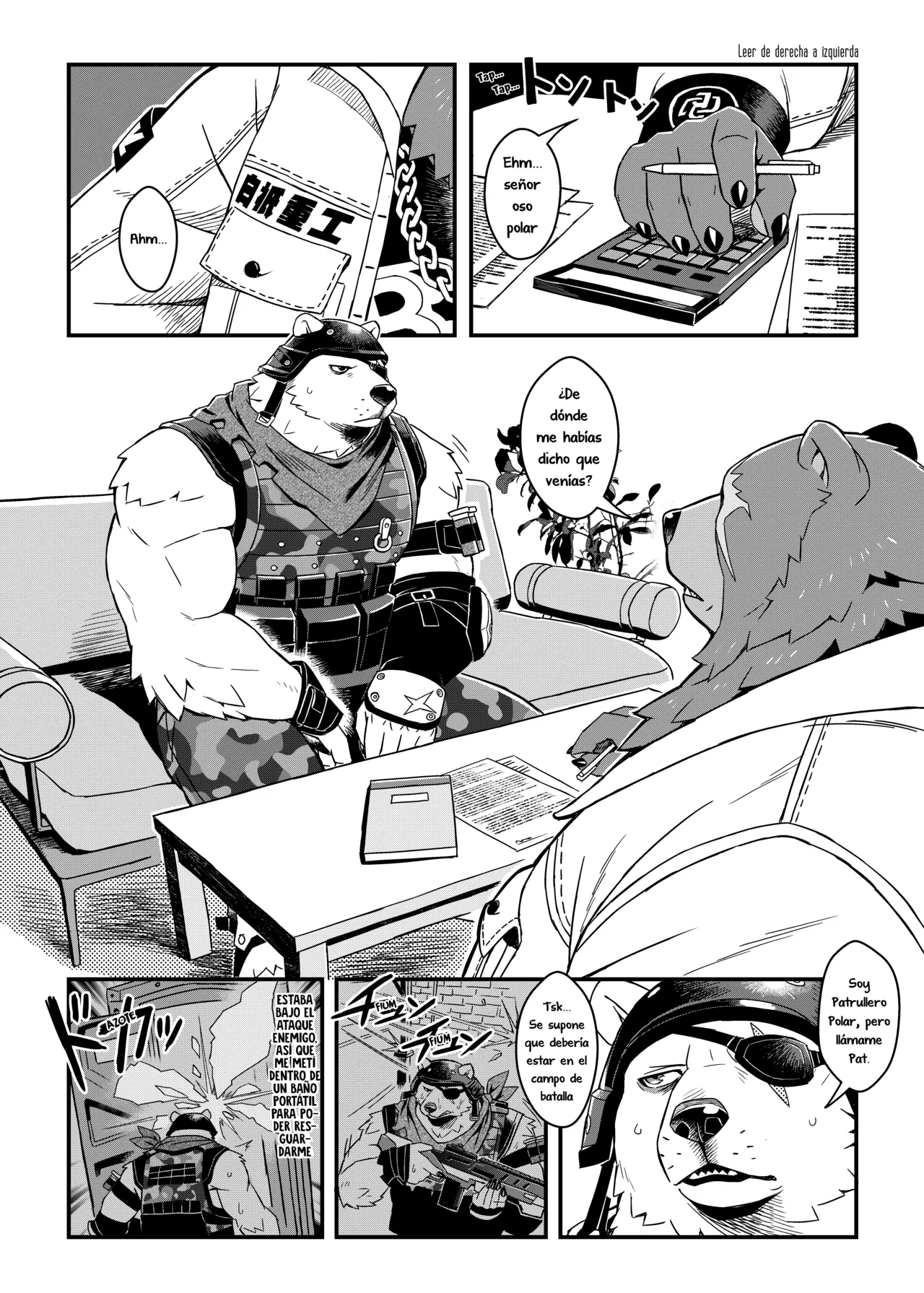B. F. B page 4 full