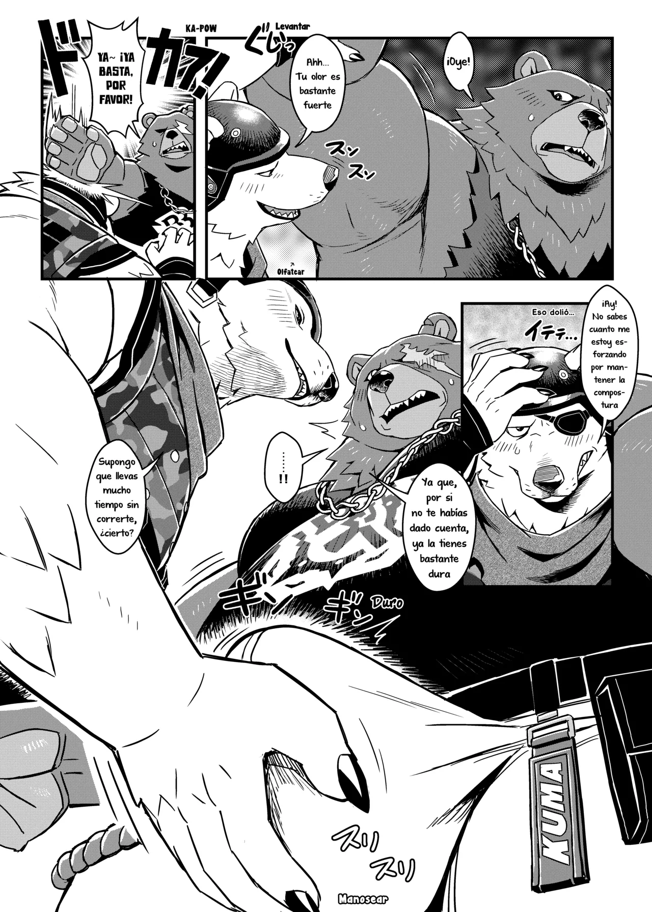 B. F. B page 7 full